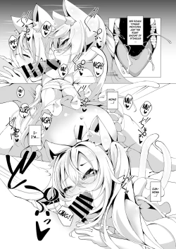 Page 4 of Itsuka Yume no Tsuzuki o