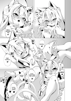 Page 6 of Itsuka Yume no Tsuzuki o