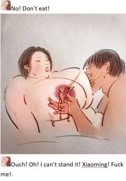 Page 19 of Lift a ban解禁