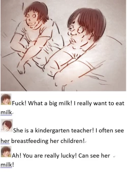 Page 4 of Lift a ban解禁