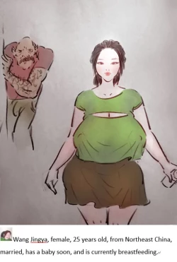 Page 1 of Drug abuse迷药