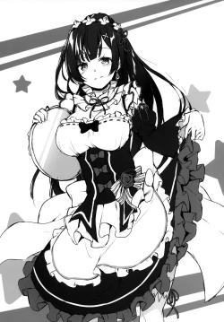 Page 20 of HONEY SCORE