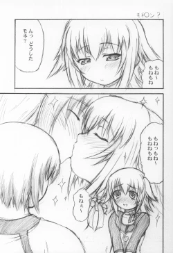 Page 30 of Neneko Konekone