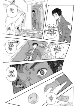 Page 49 of Senaka no Kako | Sena's past