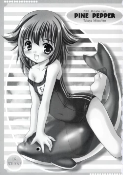 Page 2 of PINE PEPPER