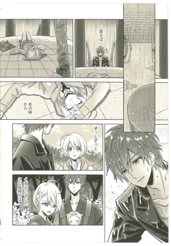 Page 31 of Souiu no o Seishun tte Iun da