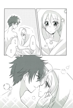 Page 21 of Tonight, with you