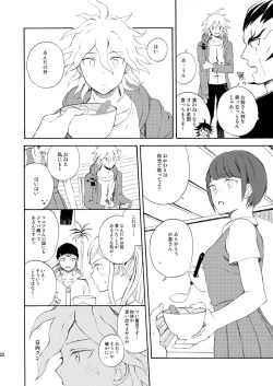 Page 21 of HAPPY UNBIRTHDAY