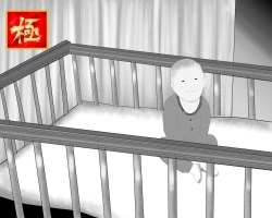 Page 77 of Netorare Onna Kyoushi ninper Kiwami