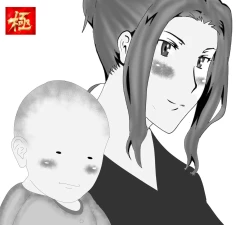 Page 84 of Netorare Onna Kyoushi ninper Kiwami