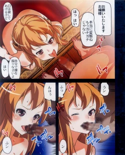 Page 115 of G-Type April 2010