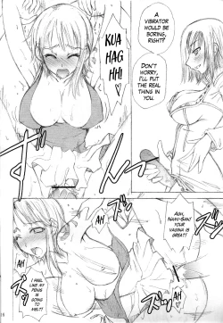 Page 16 of Kaizoku Jingi