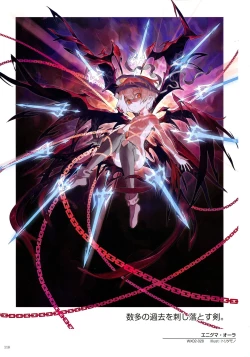 Page 120 of WiXoss Art Material