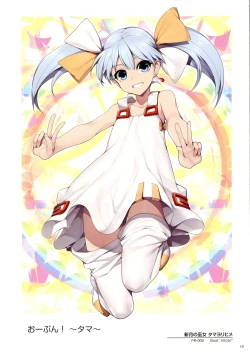 Page 21 of WiXoss Art Material