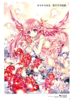 Page 47 of WiXoss Art Material