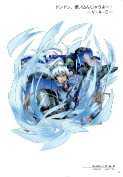 Page 67 of WiXoss Art Material