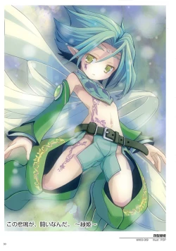 Page 92 of WiXoss Art Material