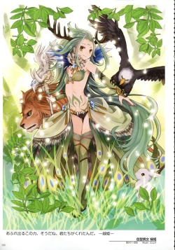 Page 104 of WIXOSS ART Material IV