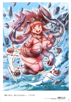 Page 109 of WIXOSS ART Material IV