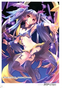 Page 118 of WIXOSS ART Material IV