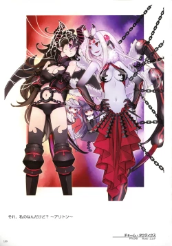 Page 132 of WIXOSS ART Material IV