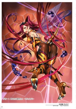 Page 134 of WIXOSS ART Material IV