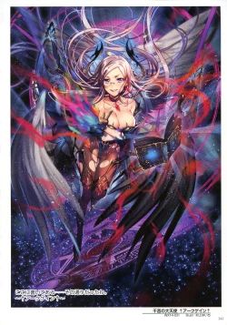 Page 143 of WIXOSS ART Material IV