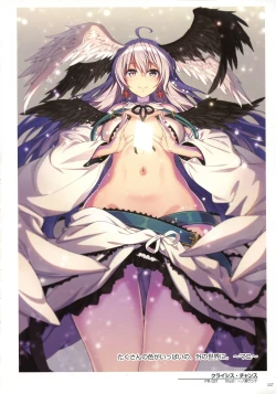 Page 159 of WIXOSS ART Material IV