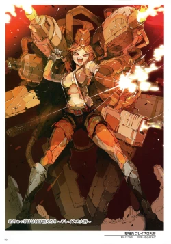 Page 48 of WIXOSS ART Material IV