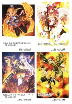 Page 50 of WIXOSS ART Material IV