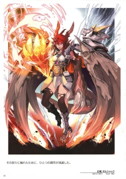 Page 58 of WIXOSS ART Material IV