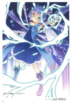 Page 62 of WIXOSS ART Material IV