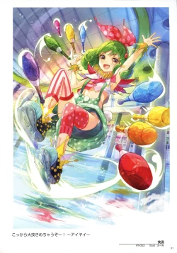 Page 93 of WIXOSS ART Material IV