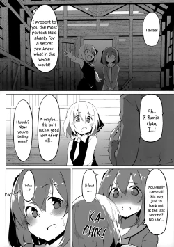 Page 5 of Kyouko-chan wa Ijimeraretai
