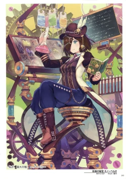 Page 105 of WIXOSS ART Material V