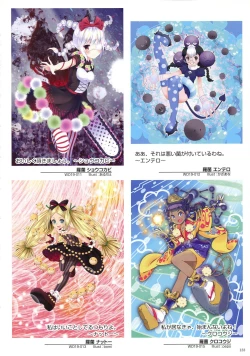 Page 135 of WIXOSS ART Material V