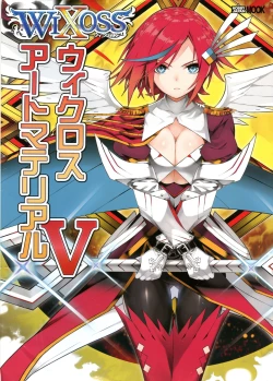 Page 1 of WIXOSS ART Material V