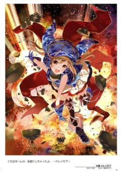 Page 67 of WIXOSS ART Material V