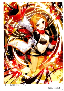 Page 7 of WIXOSS ART Material V