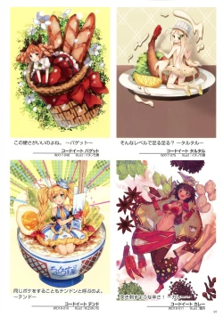 Page 99 of WIXOSS ART Material V