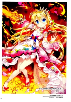 Page 22 of WIXOSS ART Material II