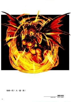 Page 36 of WIXOSS ART Material II