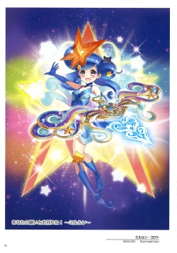 Page 58 of WIXOSS ART Material II