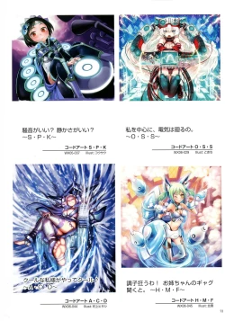 Page 75 of WIXOSS ART Material II