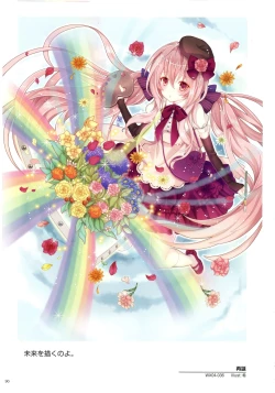 Page 92 of WIXOSS ART Material II