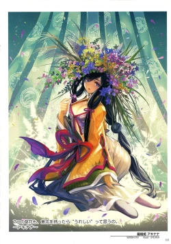 Page 103 of WIXOSS ART Material III