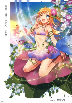 Page 106 of WIXOSS ART Material III