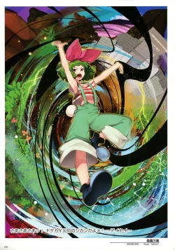 Page 108 of WIXOSS ART Material III