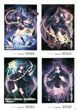 Page 115 of WIXOSS ART Material III