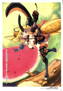 Page 121 of WIXOSS ART Material III